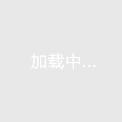 Hexamatic_Losblad_Flyer 全自動(dòng)試樣制備機(jī)